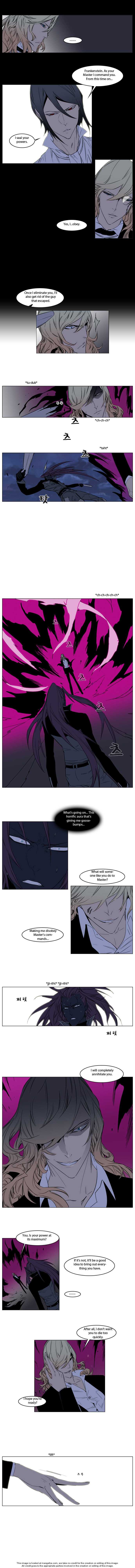 Noblesse Vol.02 Chapter 133 page 2