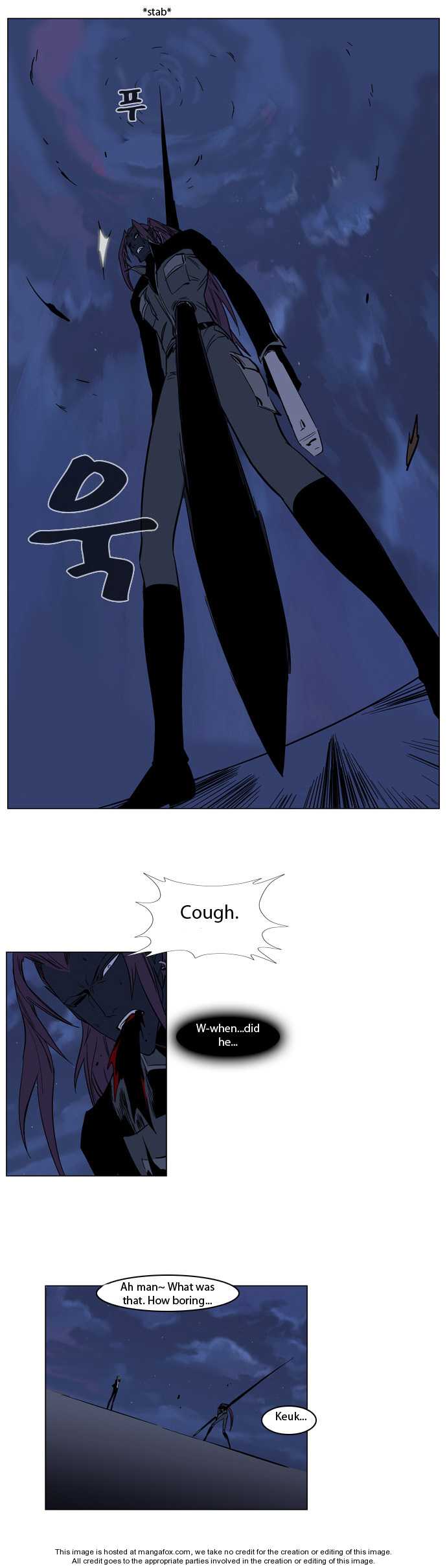 Noblesse Vol.02 Chapter 133 page 3