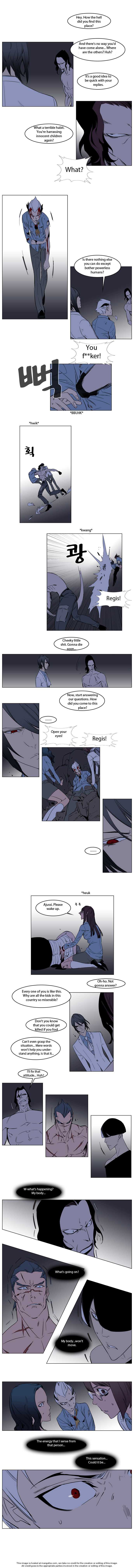 Noblesse Vol.02 Chapter 133 page 5