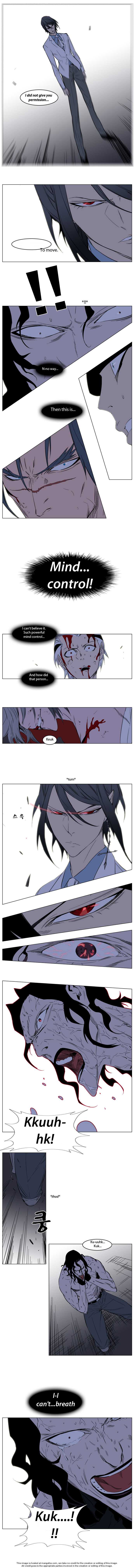 Noblesse Vol.02 Chapter 133 page 6