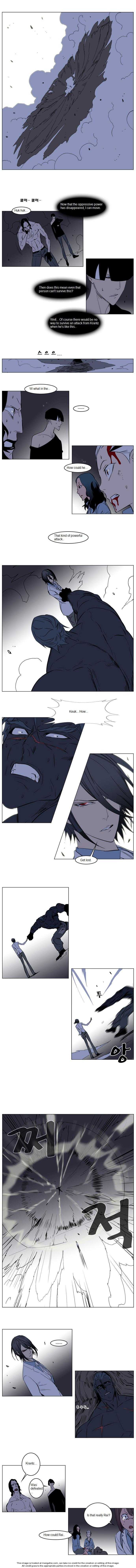 Noblesse Vol.02 Chapter 134 page 4
