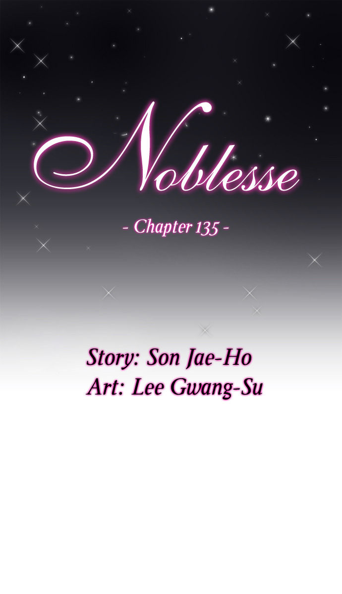 Noblesse Vol.02 Chapter 135 page 1