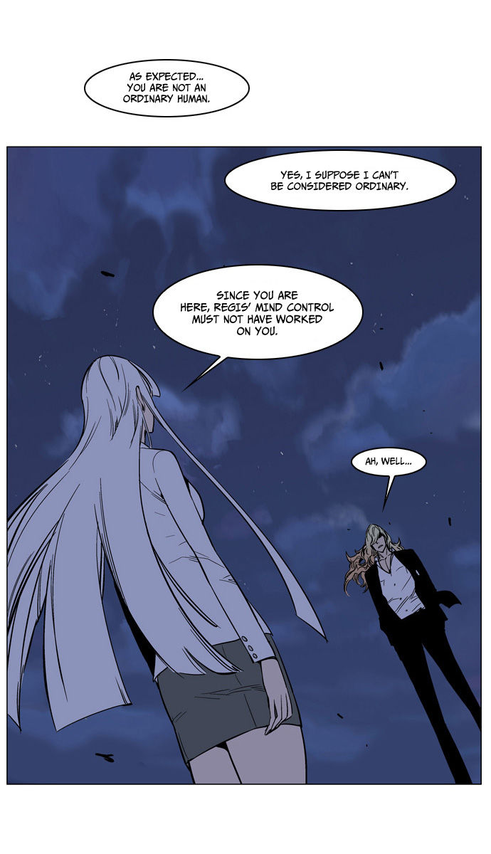 Noblesse Vol.02 Chapter 135 page 5