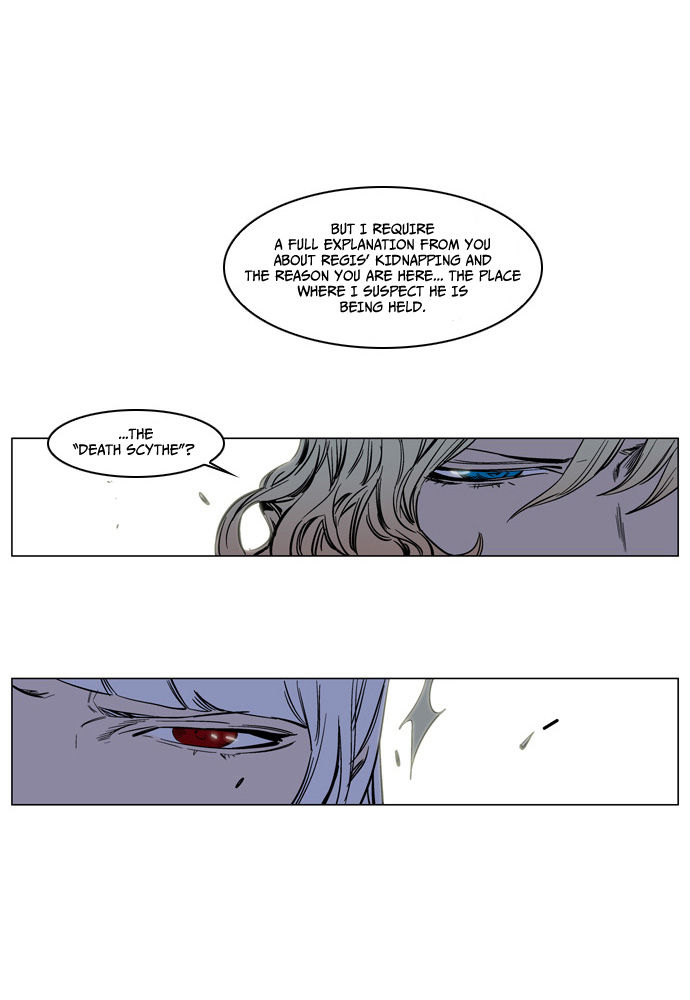 Noblesse Vol.02 Chapter 135 page 8