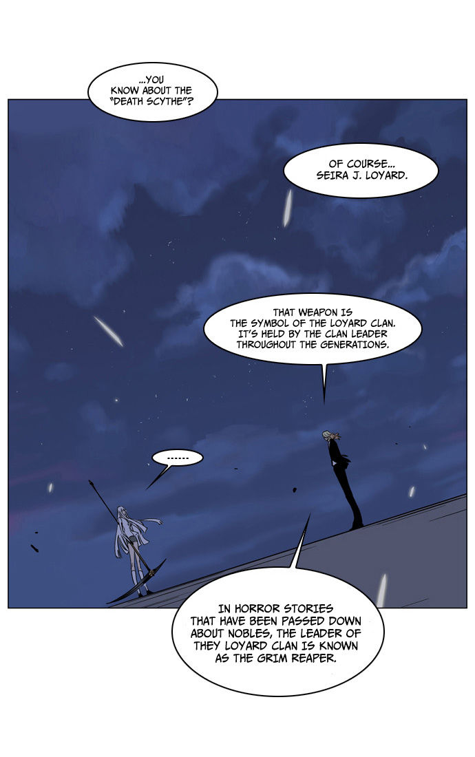 Noblesse Vol.02 Chapter 135 page 9