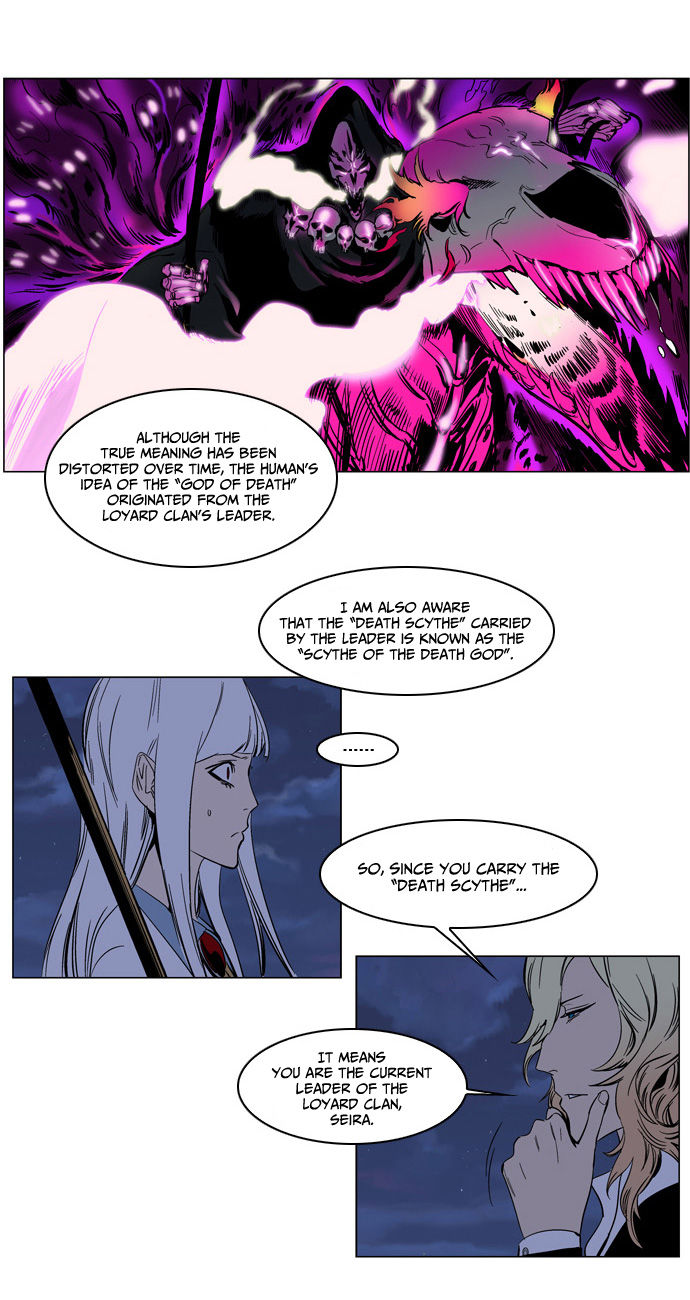 Noblesse Vol.02 Chapter 135 page 10