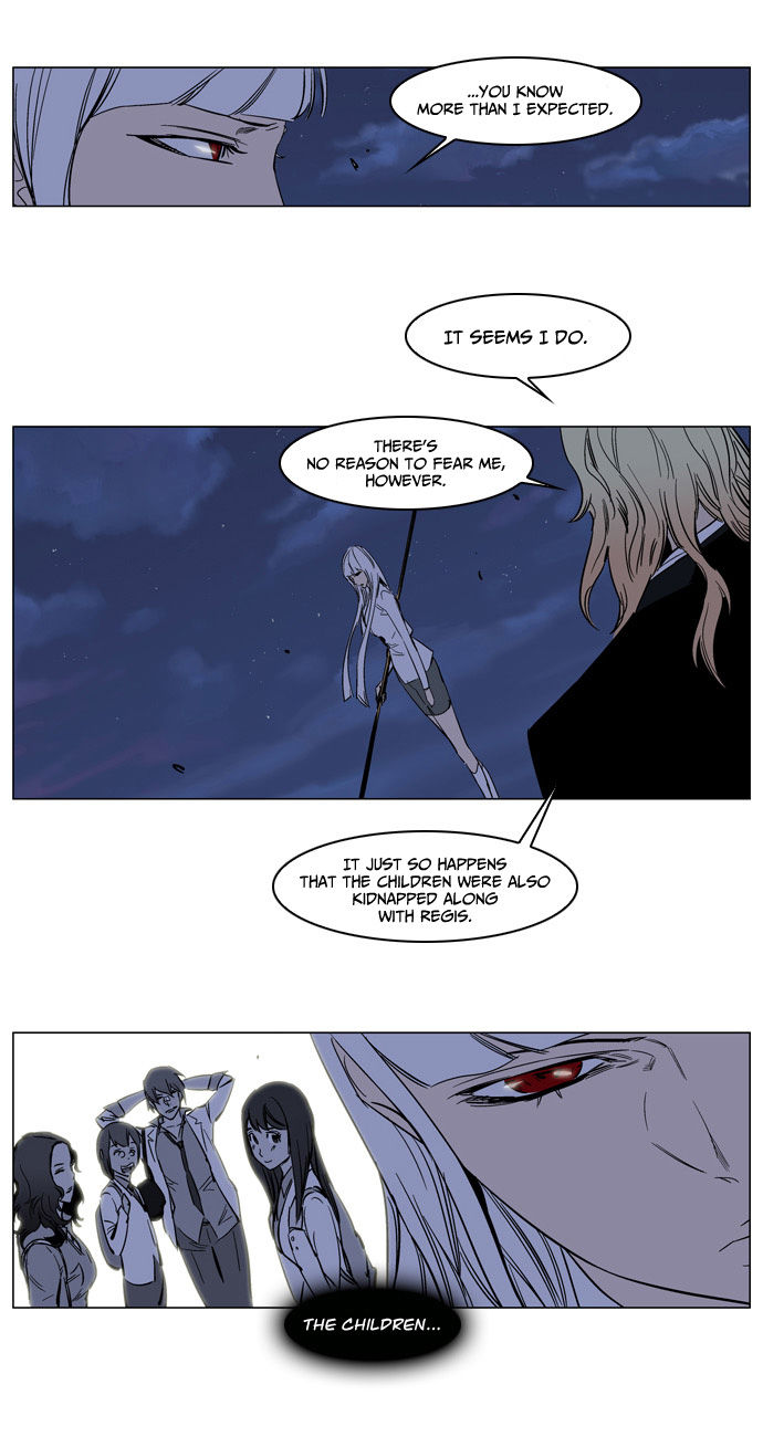 Noblesse Vol.02 Chapter 135 page 11