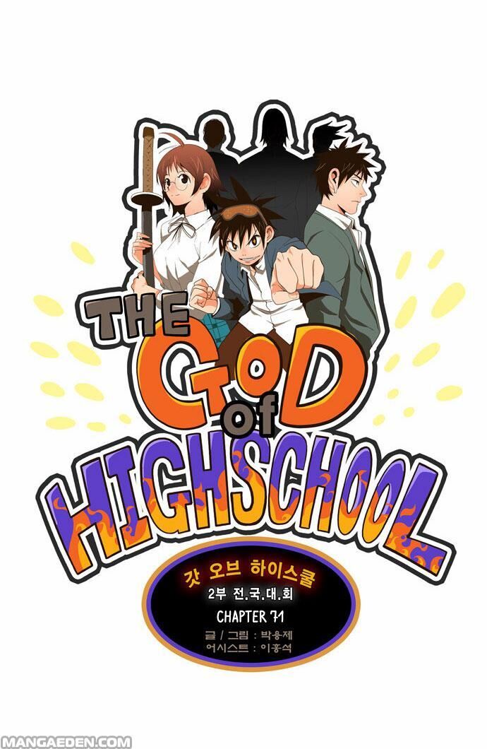 The God of High School Chapter 071.1 page 9