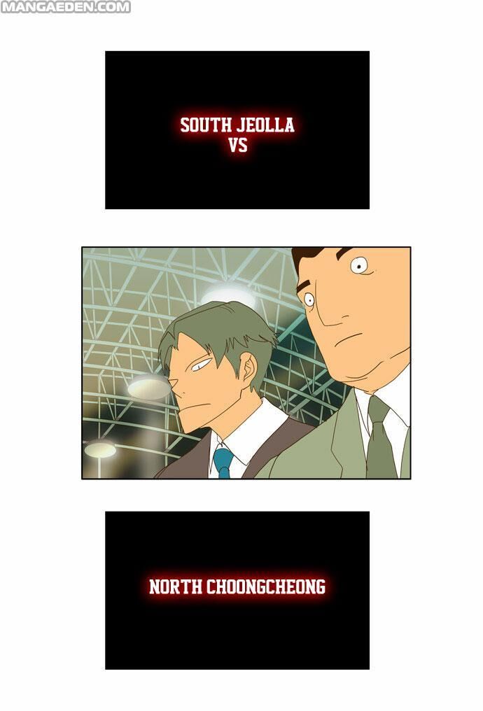 The God of High School Chapter 071.1 page 14