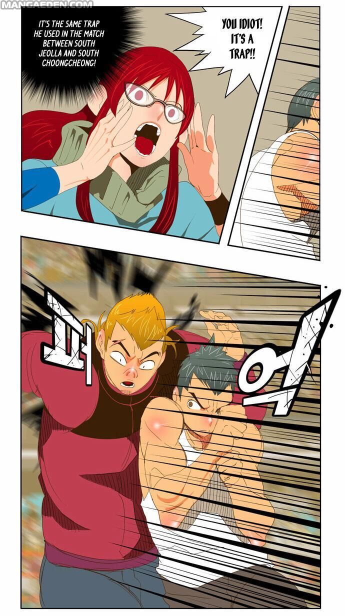 The God of High School Chapter 071.1 page 23
