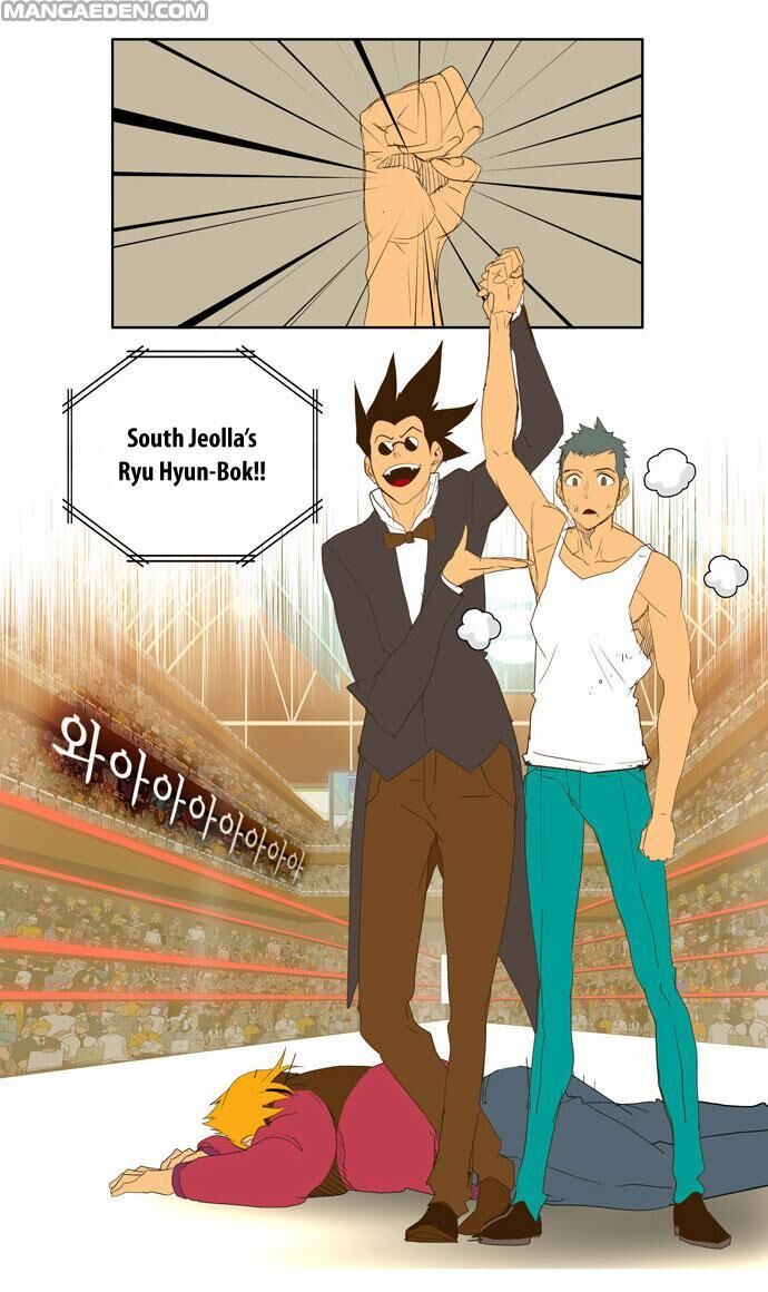 The God of High School Chapter 071.1 page 37