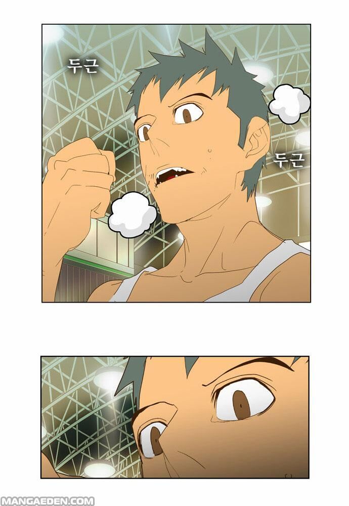 The God of High School Chapter 071.1 page 38
