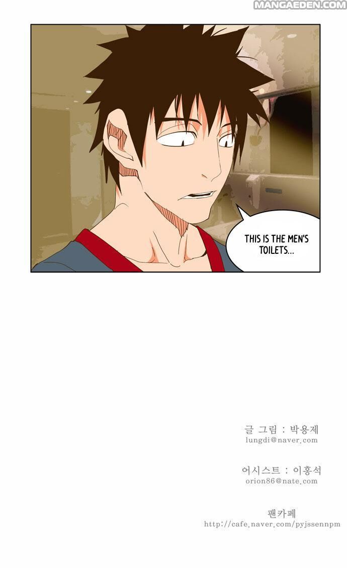 The God of High School Chapter 071.1 page 49