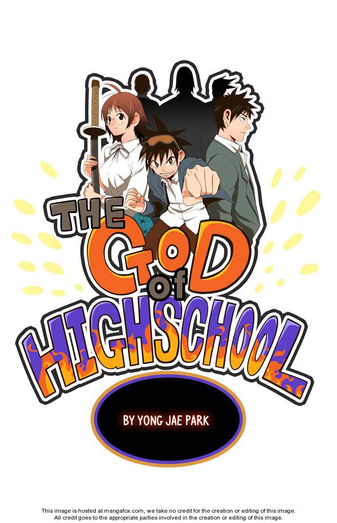 The God of High School Vol.01 Chapter 001 page 1
