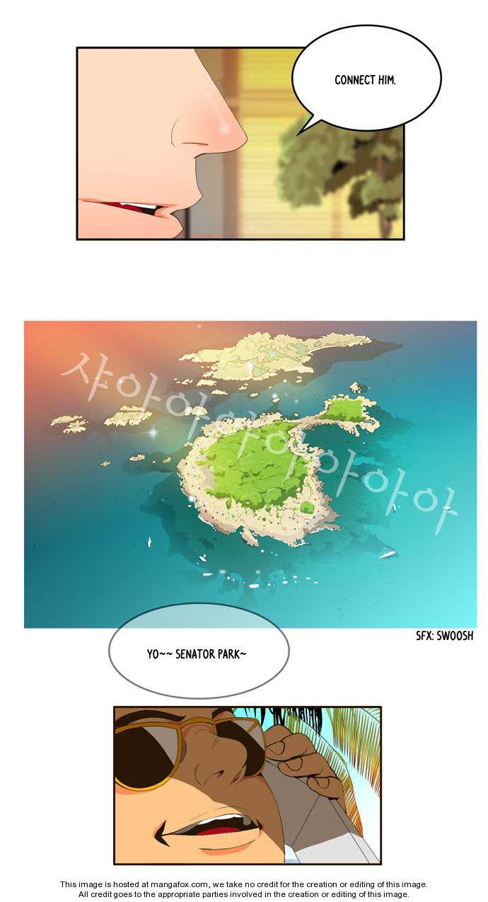 The God of High School Vol.01 Chapter 001 page 3