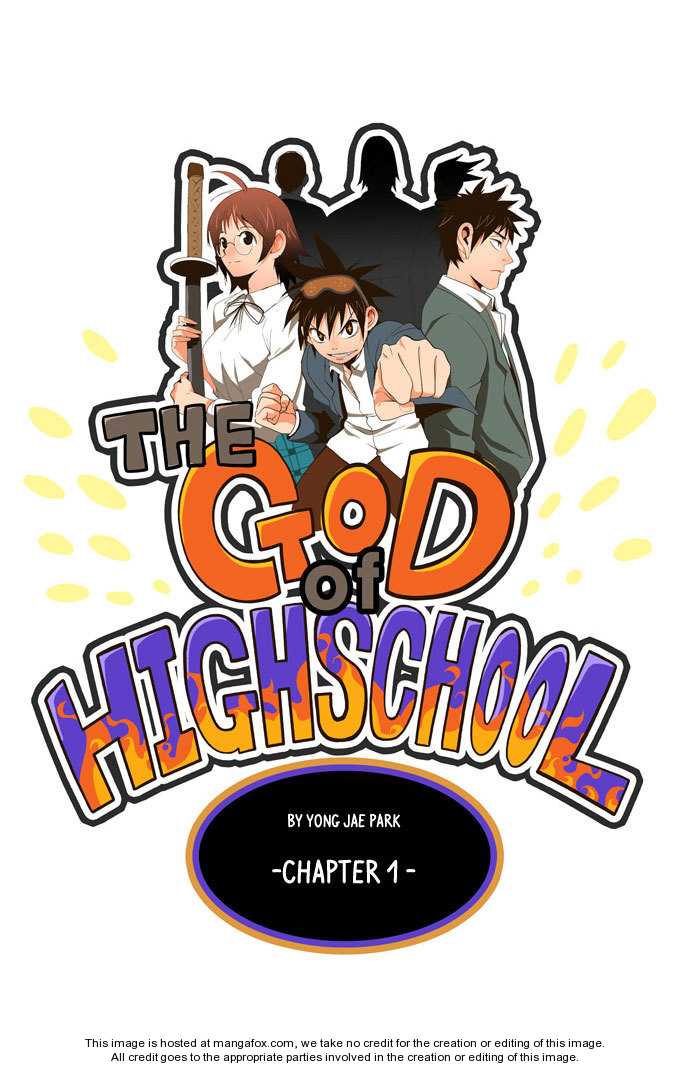 The God of High School Vol.01 Chapter 001 page 17