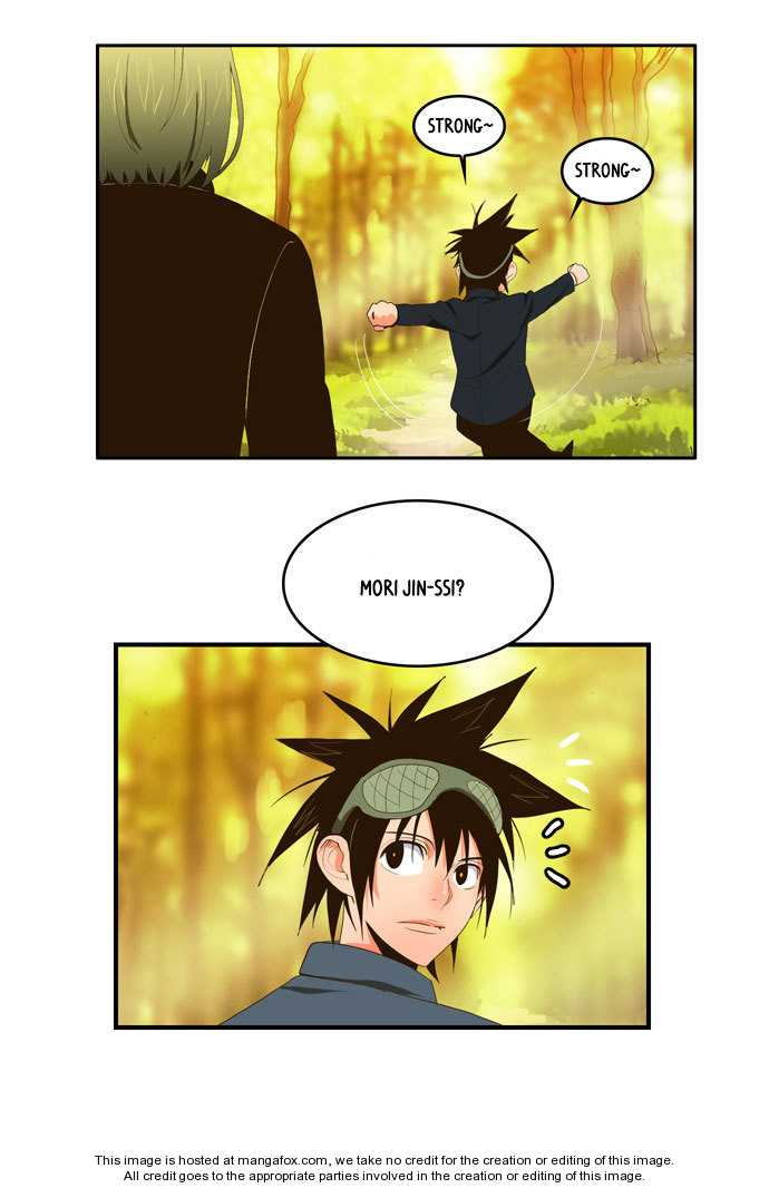 The God of High School Vol.01 Chapter 001 page 25