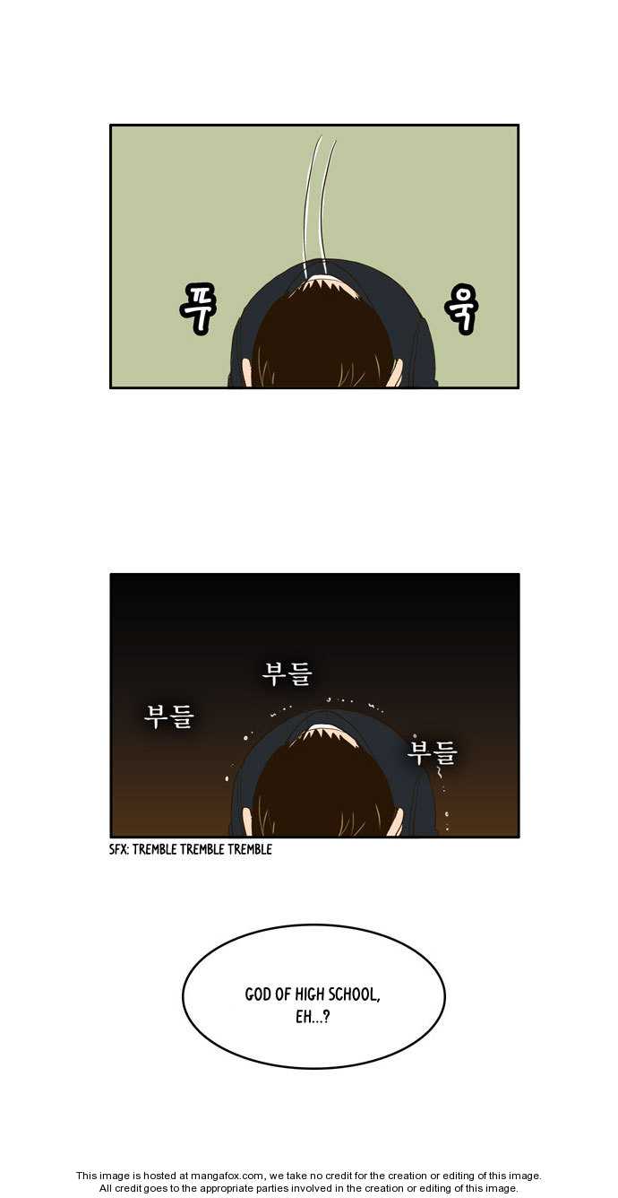 The God of High School Vol.01 Chapter 001 page 45
