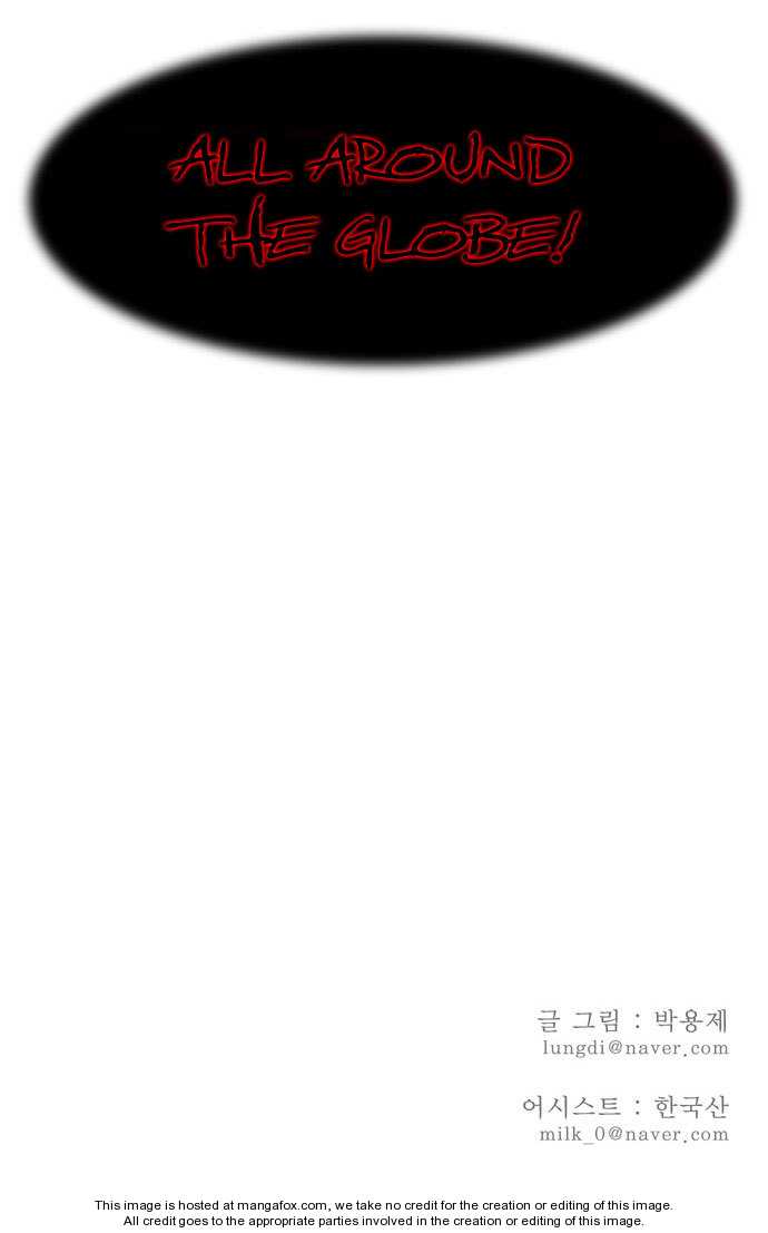 The God of High School Vol.01 Chapter 001 page 53