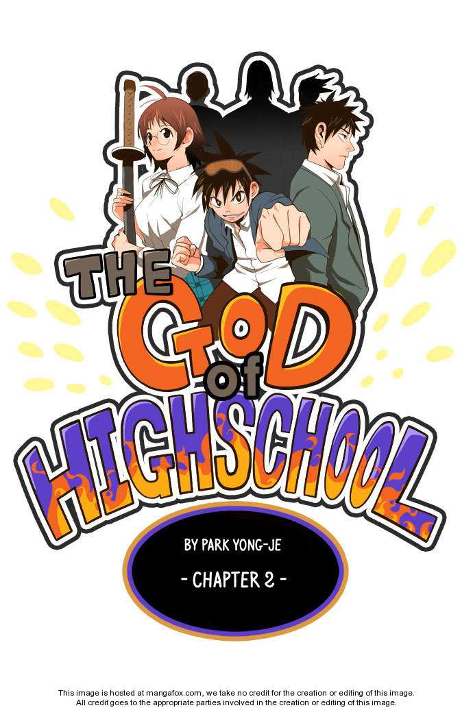 The God of High School Vol.01 Chapter 002 page 3