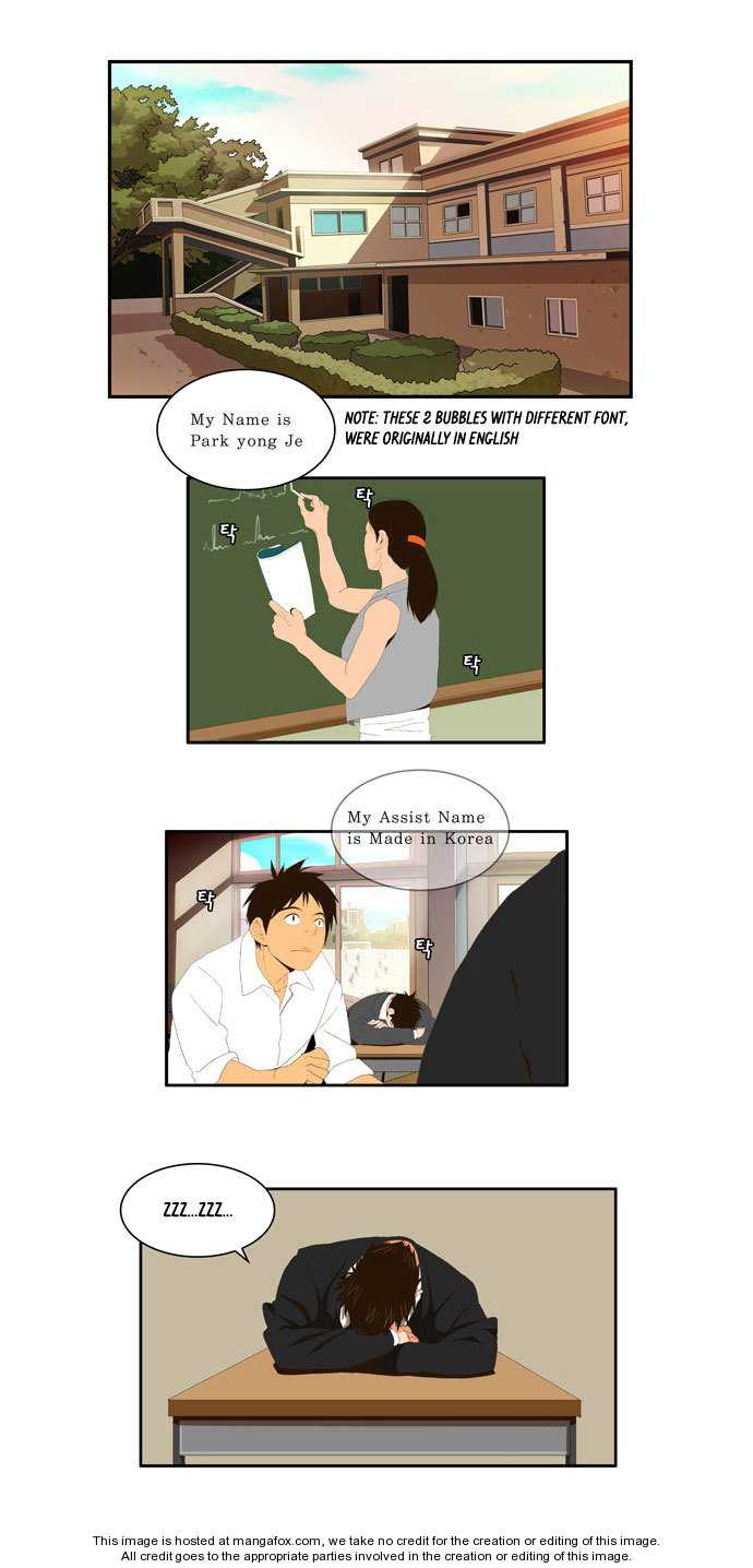 The God of High School Vol.01 Chapter 002 page 4
