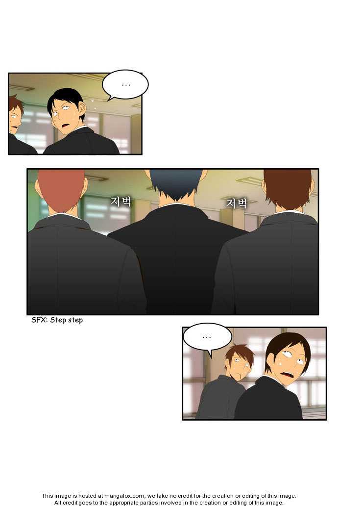 The God of High School Vol.01 Chapter 002 page 19