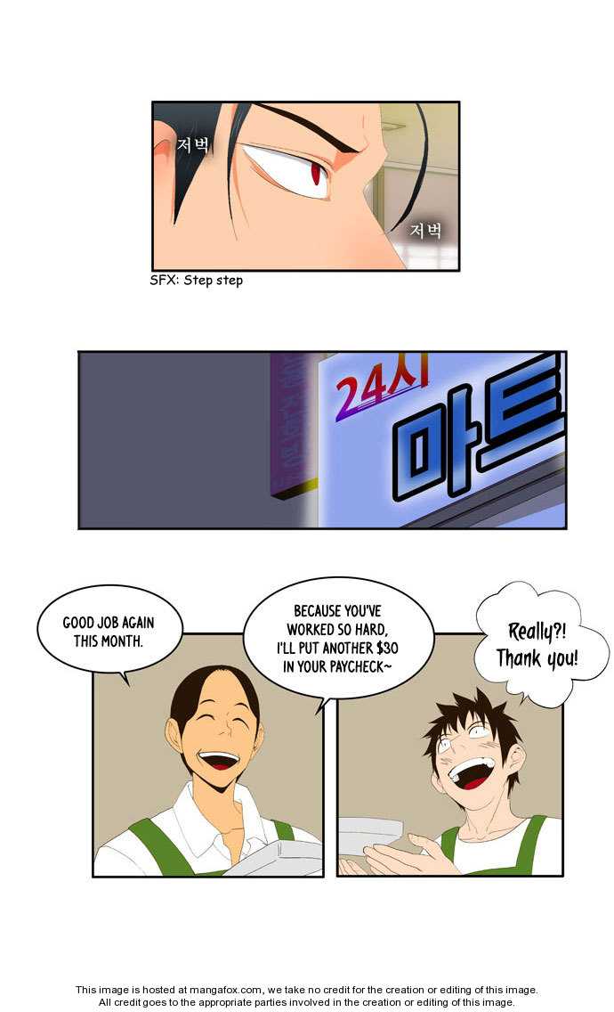 The God of High School Vol.01 Chapter 002 page 25