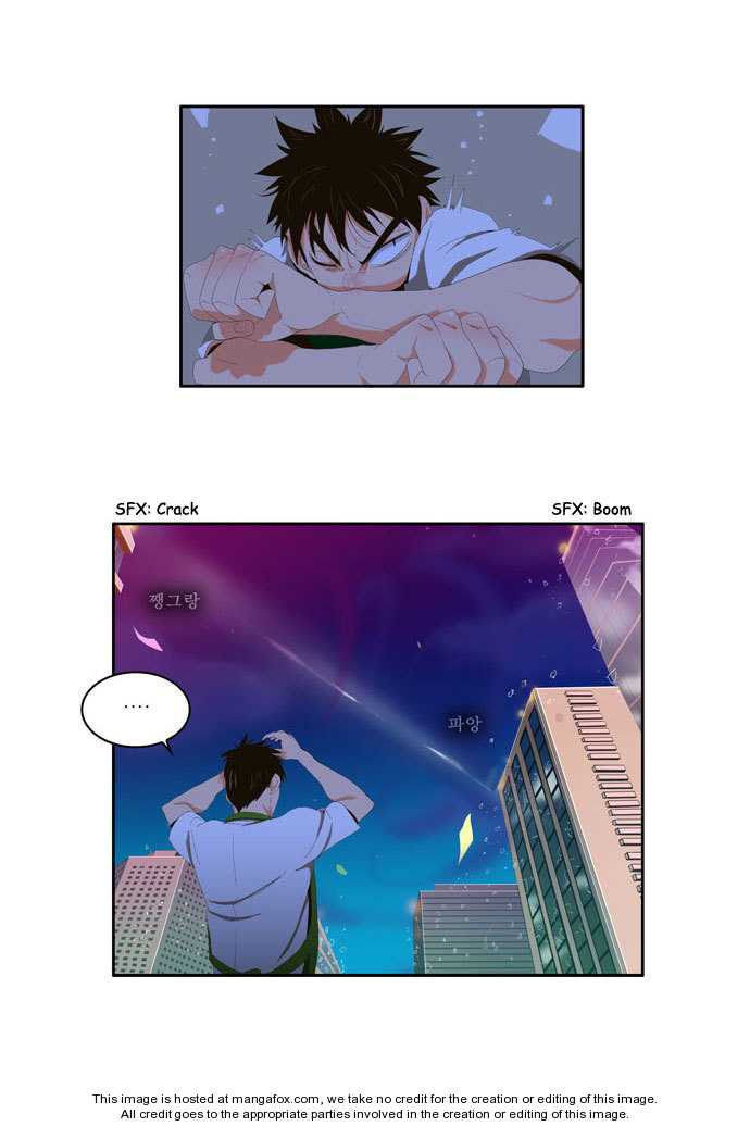 The God of High School Vol.01 Chapter 002 page 34