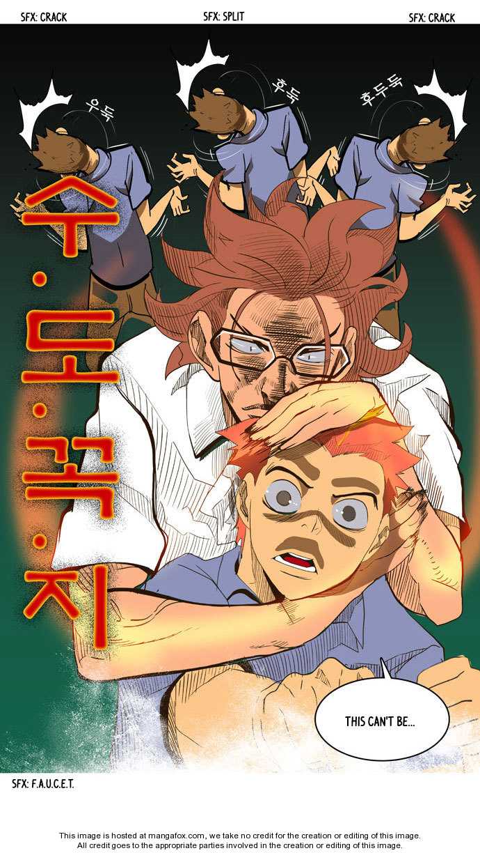 The God of High School Vol.01 Chapter 003 page 34
