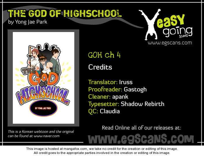 The God of High School Vol.01 Chapter 004 page 1