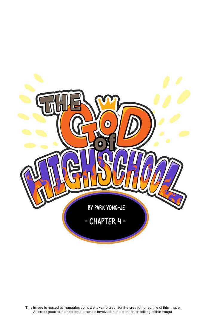 The God of High School Vol.01 Chapter 004 page 12
