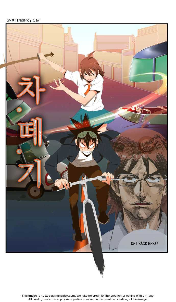 The God of High School Vol.01 Chapter 004 page 35