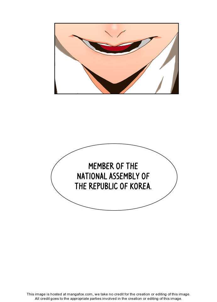 The God of High School Vol.01 Chapter 005 page 11
