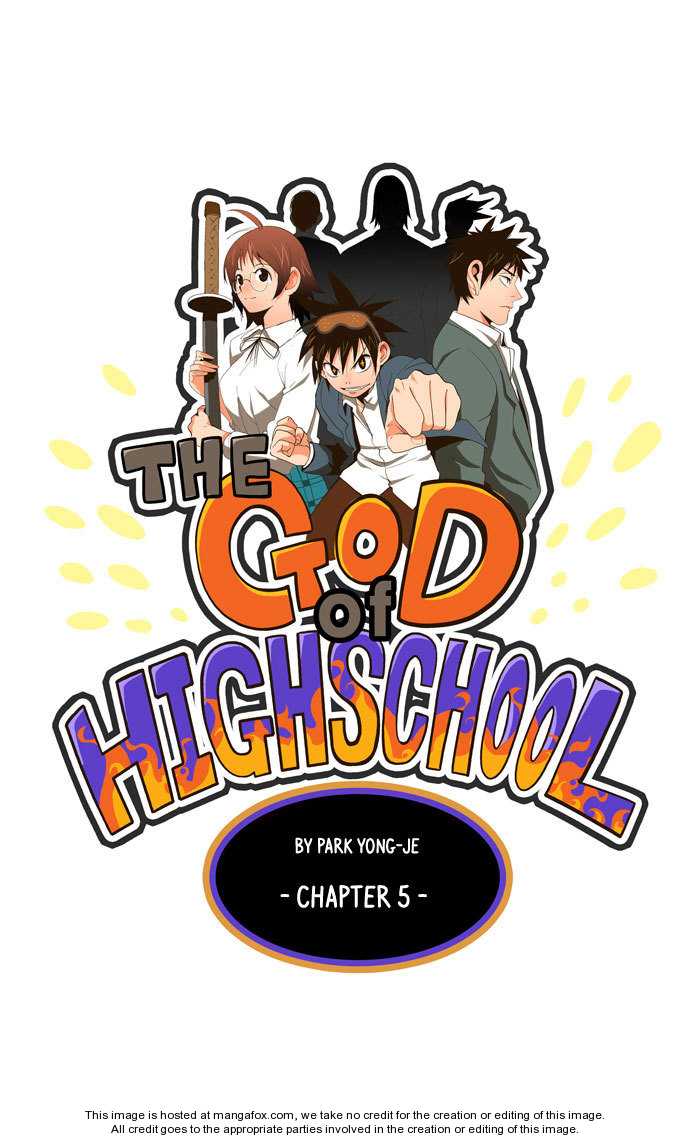 The God of High School Vol.01 Chapter 005 page 12