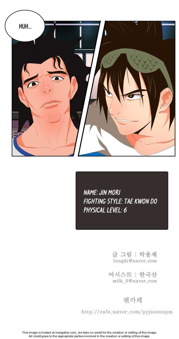 The God of High School Vol.01 Chapter 006 page 38