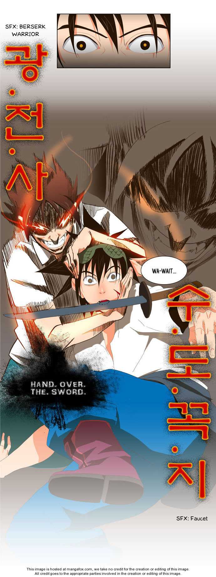 The God of High School Vol.01 Chapter 007 page 28