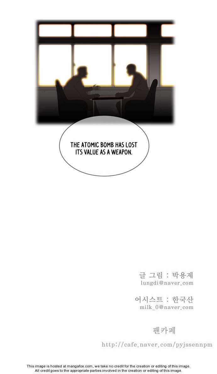 The God of High School Vol.01 Chapter 007 page 34