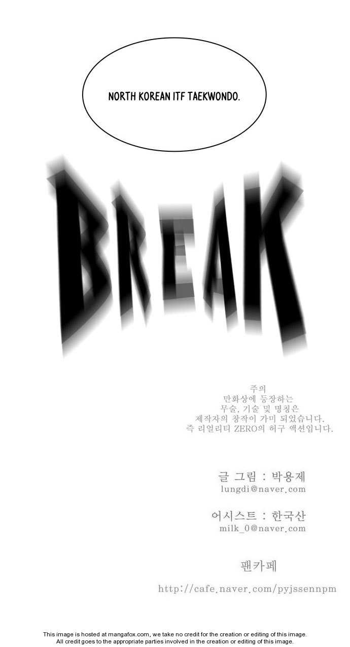 The God of High School Vol.01 Chapter 009 page 38