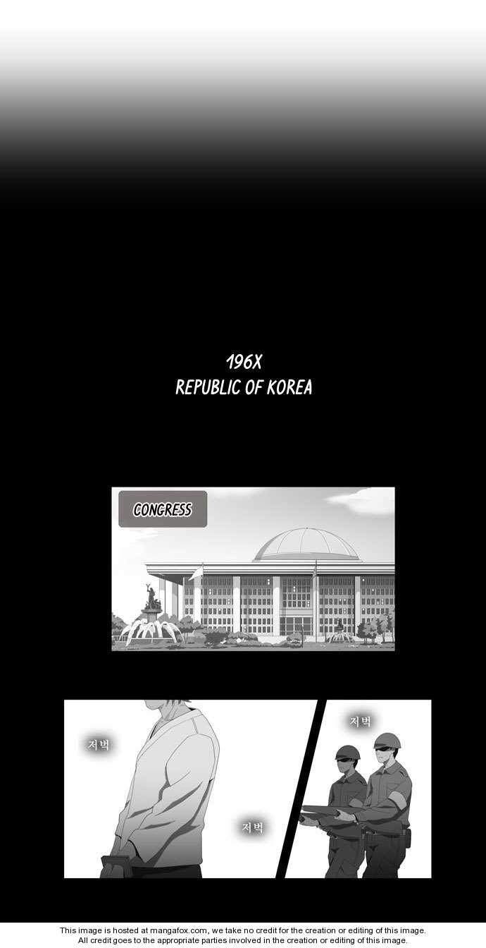 The God of High School Vol.01 Chapter 010 page 3