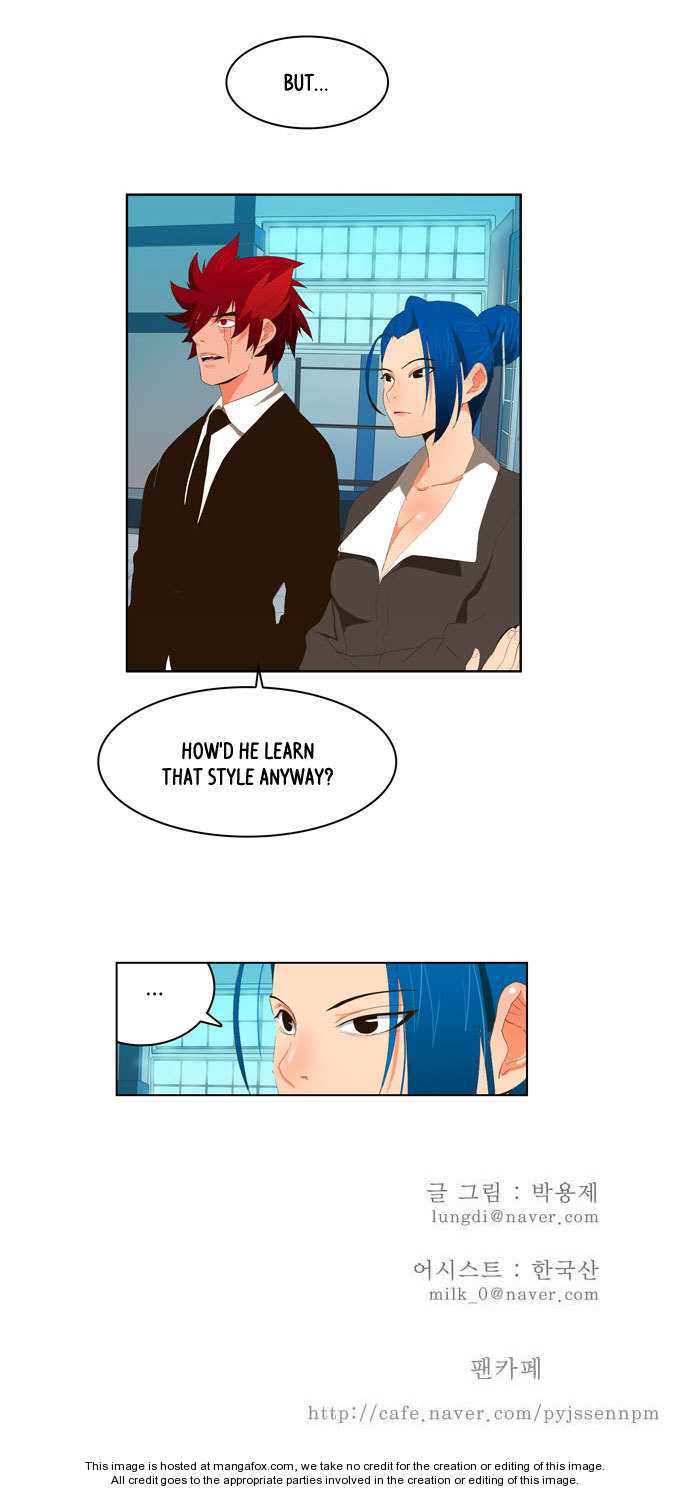 The God of High School Vol.01 Chapter 010 page 30