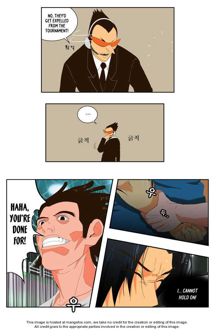 The God of High School Vol.01 Chapter 011 page 26