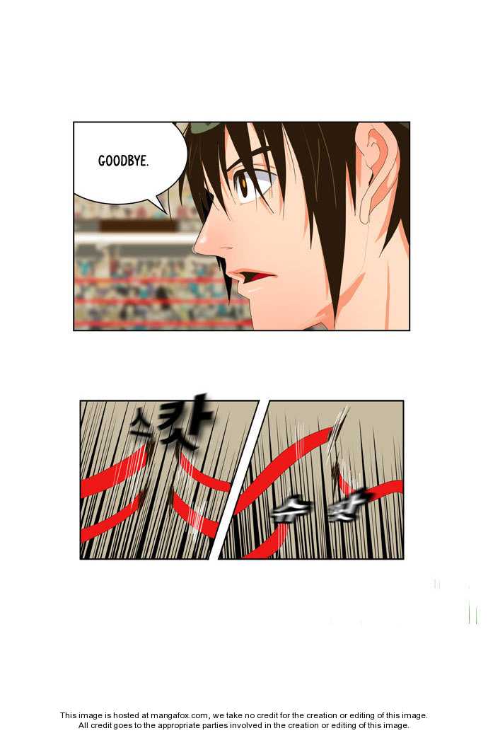 The God of High School Vol.01 Chapter 012 page 42