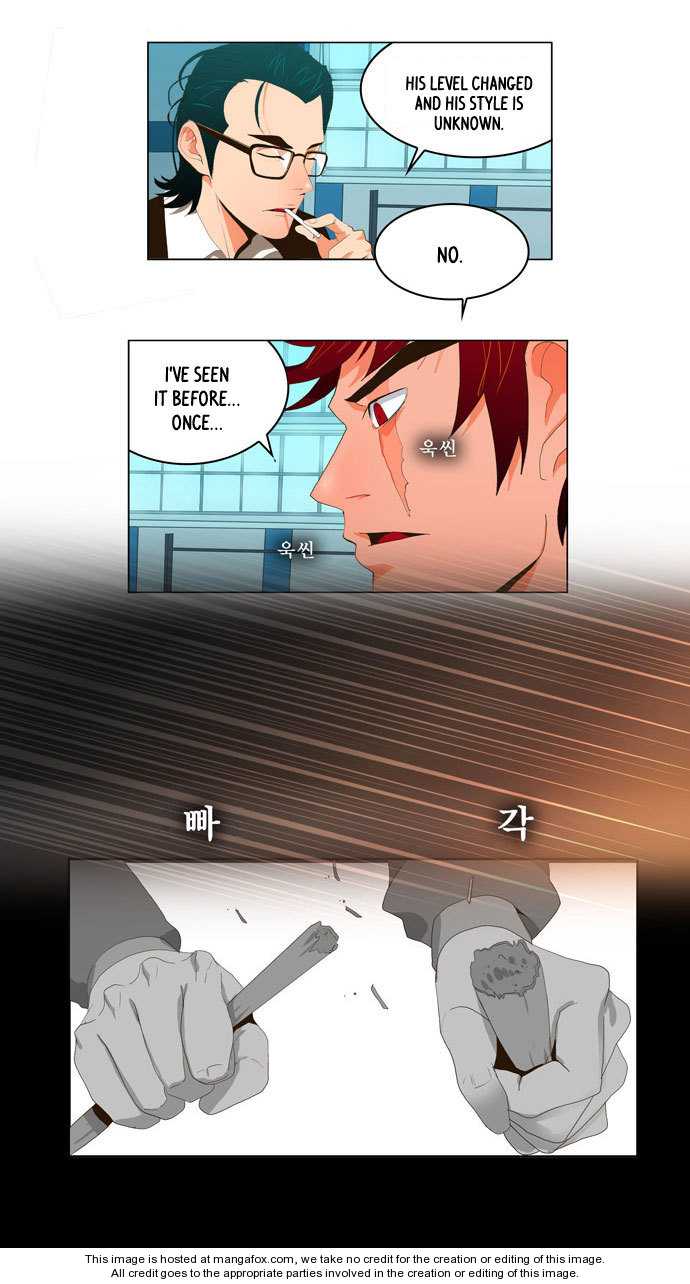 The God of High School Vol.01 Chapter 013 page 10