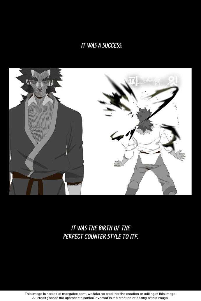 The God of High School Vol.01 Chapter 013 page 16
