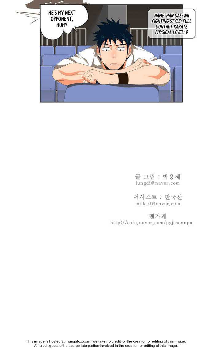 The God of High School Vol.01 Chapter 013 page 39