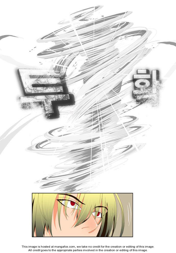 The God of High School Vol.01 Chapter 014 page 17