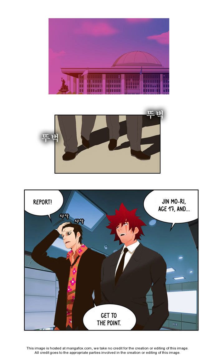 The God of High School Vol.01 Chapter 014 page 24