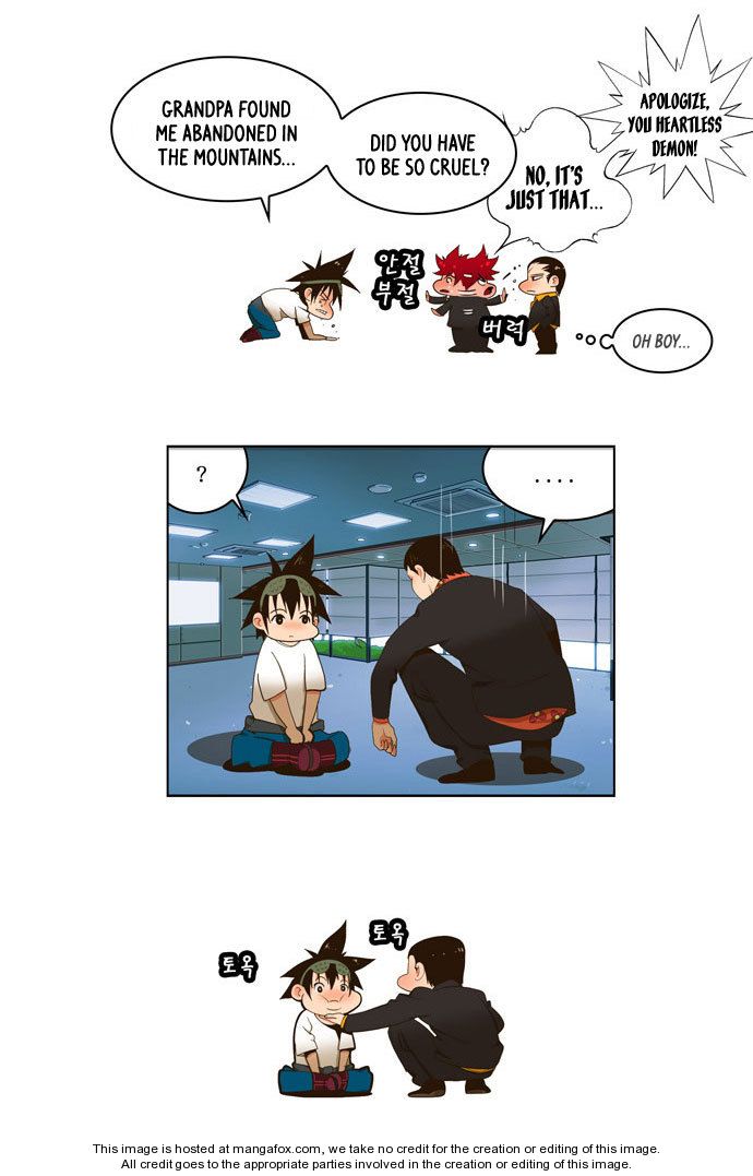 The God of High School Vol.01 Chapter 014 page 33