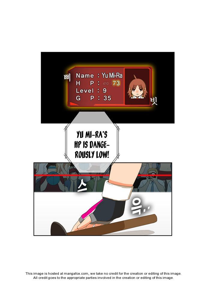 The God of High School Vol.01 Chapter 015 page 20