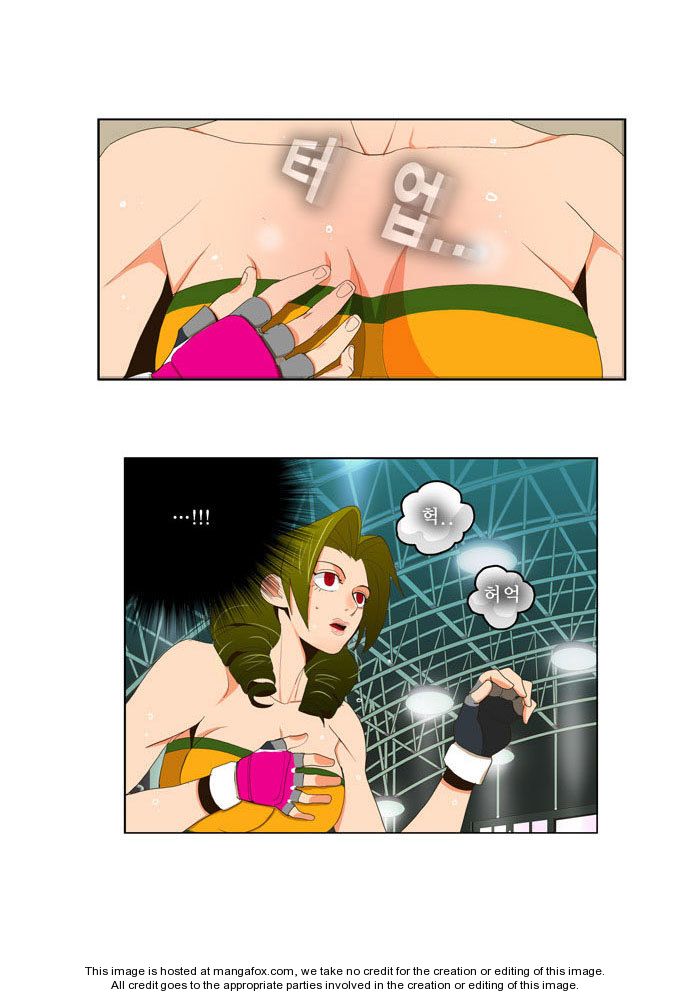 The God of High School Vol.01 Chapter 015 page 26
